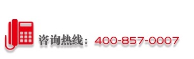 醫用純水機醫用干燥柜廠家電話