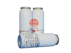 大型環氧乙烷滅菌器消毒滅菌效果-滑縣紅太陽醫療器械