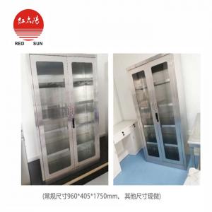 滑縣紅太陽醫療器械有限公司年產300臺滅菌柜項目環境保護設施竣工日期公示