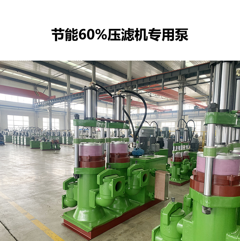 陶瓷柱塞泵在洗沙行業(yè)長(zhǎng)距離輸送過(guò)程中有什么作用